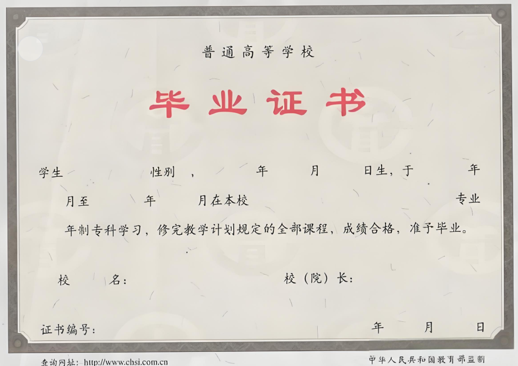 模板幻灯片演示